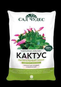 ФАРТ САД ЧУДЕС Грунт Кактус 2,5 л