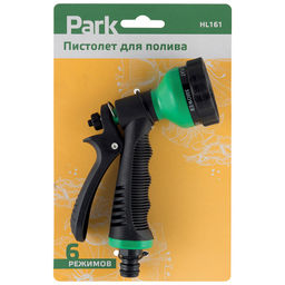Пистолет для полива HL161 (6-режимов), 330086