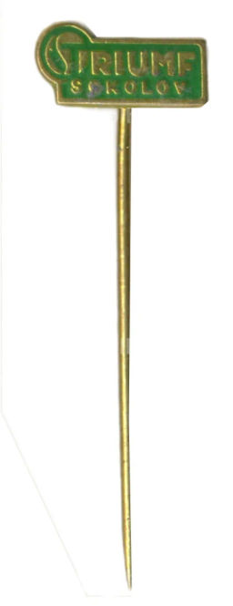 Значок рекламный Socolow Siriumf