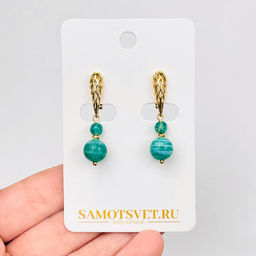 Серьги двойные из Амазонита