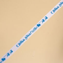 Лента атласная декоративная С Новым годом!, белая, 1.5 см 5 м - Дарите счастье фото 2