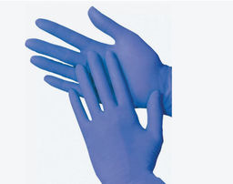 Перчатки GLOVESS PROFESSIONAL латексные макс.плотности (1 пара) р-р L