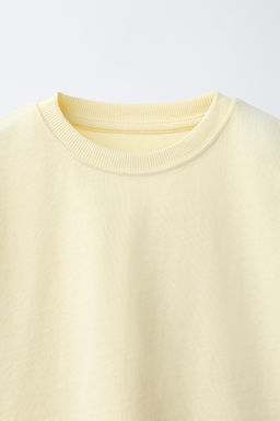 CAMISETA LISA HEAVY JERSEY / Amarillo - Zara фото 3