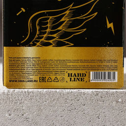 Подарочный набор «Лучшему из лучших»: гель для душа и шампунь для волос пиво, 2×250 мл, Чистое счастье