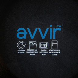 Тарелка десертная Avvir Сarve, d=18 см, стеклокерамика, цвет чёрный  фото 4