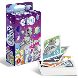 Игра настольная "Ждуно" (05788) 7+, "Десятое королевство"