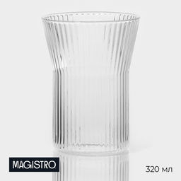 Стакан Magistro «Грани», 320 мл, 8.5×11 см, боросиликатное стекло, прозрачный