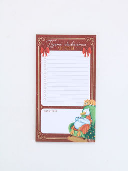 Цена за 3 шт. Планер недатированный на день "Пусть мечты сбываются" 100*180 мм, 50 листов