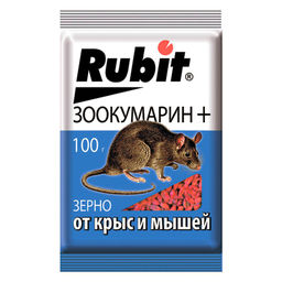 Зерно от мышей и крыс "Рубит Зоокумарин+" 100г
