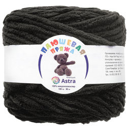 Плюшевая пряжа "Astra Premium"ТМ 100%микрополиэстер 2х100гр/80м
