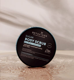 Скраб для тела сахарный тающий камелия и копайский бальзам Aromatherapy Body Recovery, 250 мл, Bota - Botavikos фото 2