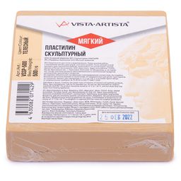 Пластилин скульптурный VISTA-ARTISTA СКУЛЬПТАЛИН VSSP-500 Studio 0.5 кг №4 оливковый твердый  фото 4