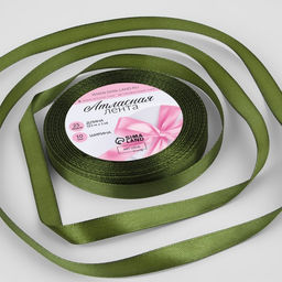 Цена за 6 шт. Лента атласная, 10 мм, 23±1 м, насыщенно-зелёная №113