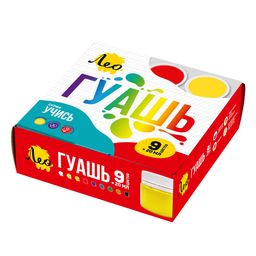 Краска гуашь Лео Учись набор в картонной упаковке LNG-0109 9 цв. х 20 мл