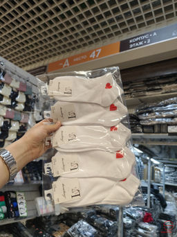 Женские носки из хлопка