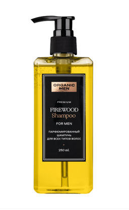 ORGANIC MEN Шампунь д/всех типов волос FIREWOOD 250мл с дозат.желт.
