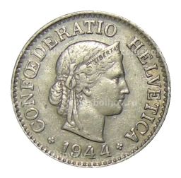 Монета 10 раппенов 1944 года Швейцария