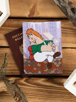 Набор для вышивания PANNA CMF-OP-7535 Обложка для паспорта. С Карлсоном на крыше 20 х 13.5 см