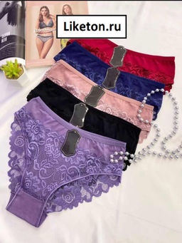 Набор трусов 5 шт., Артикул: 131872