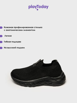 PlayToday / Кроссовки для мальчика