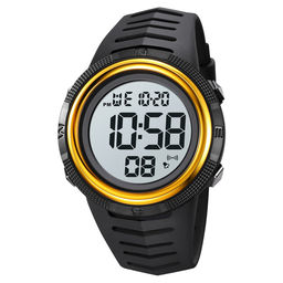 Часы наручные Skmei мужские электронные спортивные 2148gold-white