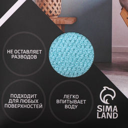 Салфетка микрофибра Raccoon Зимнее утро, 2525 см, картонный конверт  фото 5