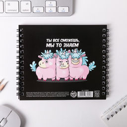 Цена за 2 шт. Блокнот двойной Единорог. 8 марта