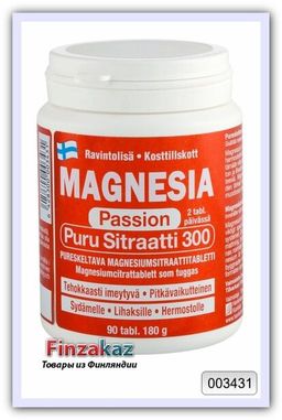 Цитрат магния в жевательных таблетках Magnesia Passion Puru Sitraatti 90 таб