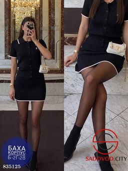 Костюм двойка (кофта и юбка) - Bruno фото 2