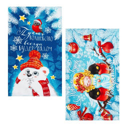 Набор кухонных полотенец Доляна Время волшебства 35х60см-2шт, 100% хл фото 4