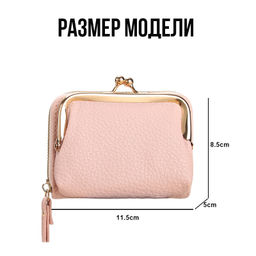 Кошелек W-C05-Black - Ferro фото 2