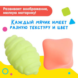 Игрушки для купания в ванне «Фигурки», набор 6 предметов