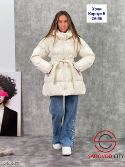 Куртка женская с капюшоном