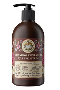 П.Р. РБА Сибирская Травница Мыло д/рук и тела Бархатное "Питательный сбор" на овсян.молочке 500мл