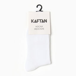 Носки женские Base р.36-39 (23-25 см), белый