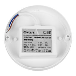 ULW-Q243 12W/4000К/NL SENSOR IP65 WHITE Светильник светодиодный влагозащищенный, с датчиком освещенности и движения. Дежурный/основной режимы. Круг. Белый свет(4000K). Диаметр 135мм. Белый. ТМ Volpe