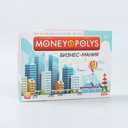 Настольная экономическая игра «MONEY POLYS. Бизнес-мания», 240 банкнот, 8+
