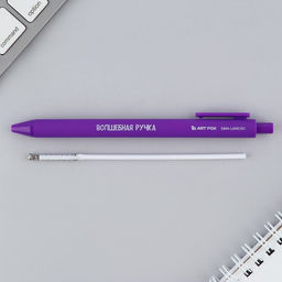 Цена за 10 шт. Ручка прикол шариковая синяя паста автоматическая 0,7 мм МИКС надписей Приношу счастье - Artfox фото 2