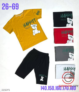 Летний костюм для подростков - Bruno фото 6