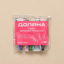 Цена за 2 шт. Прищепки бельевые Доляна, 5,5 см, 10 шт, цвет МИКС  фото 35