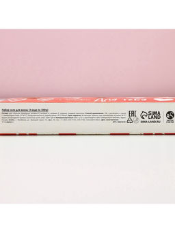 Соль для ванны «Для тебя», 3×100 г, Чистое счастье