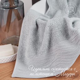 Полотенце махровое "Ножки" (серый) 50*70/1 шт. - 50*70 Махровые полотенца "Арт Дизайн" (Узбекистан)