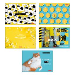 Светоч Альбом для рисования 100 г/м2 A4 29 х 20.5 см 48 л. на скобе 10 шт. 48АЛСК4_000271 Хороший день