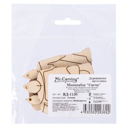 Заготовка для декорирования Mr. Carving ВД-1130 Мини набор Свечи фанера 0.3 см фото 3