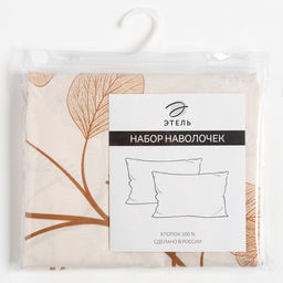 Комплект наволочек Этель Organic herb, 7070 см, 2 шт., перкаль, хлопок 100%  фото 7