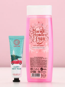 Подарочный набор косметики Магия Нового года, гель для душа 250 мл и крем для рук 30 мл, Чистое счастье фото 3