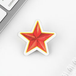 Цена за 2 шт. Подарочный набор Герой и защитник. 23 февраля, блокнот, карандаши (2 шт.) и значок - Artfox фото 5