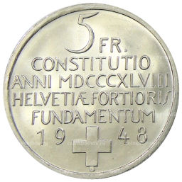 5 франков 1948 года Швейцария 100 лет Швейцарской Конституции