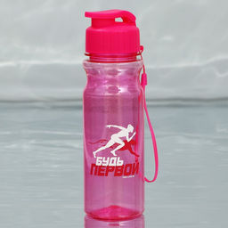 Бутылка для воды пластиковая Будь первой, 500 мл