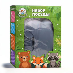 Набор посуды "Кроха", цвет фиолетовый